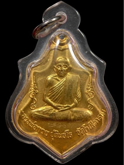 พระเก่าให้เช่าค่ะ 2