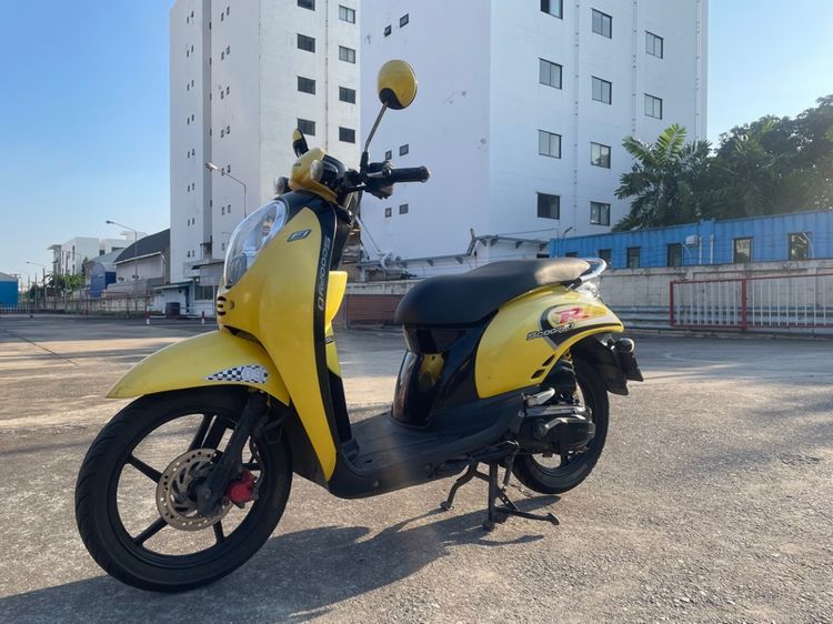 Honda scoopy i