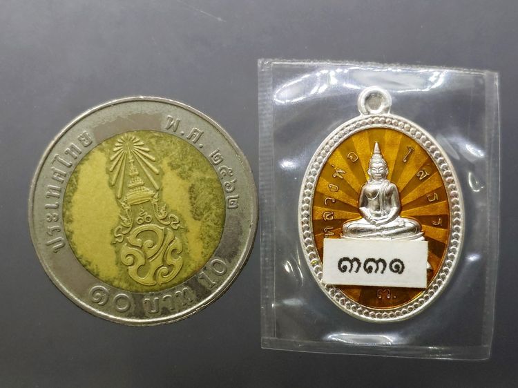 เหรียญหลวงพ่อพุทธโสธร พิมพ์เม็ดแตง เนื้อเงินลงยาสี รุ่น 100 ปี ตำรวจแปดริ้ว วัดโสธรวรารามวรวิหาร พ.ศ.2559 พร้อมกล่องเดิม รูปที่ 7
