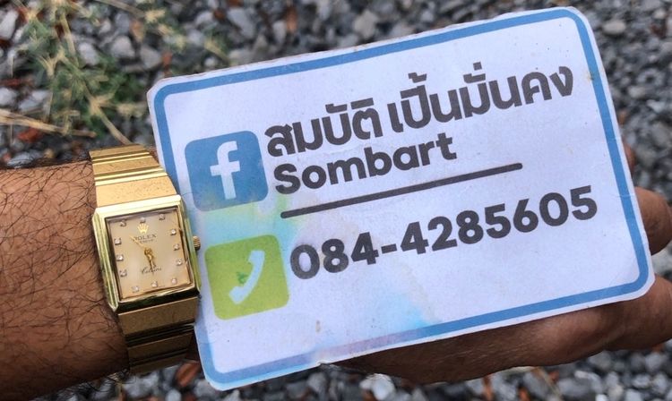 Julius นาฬิกาข้อมือผู้หญิง JA-648 สายสแตนเลส หน้าปัดสี่้หลี่ยม แบรนด์เกาหลี รูปที่ 17
