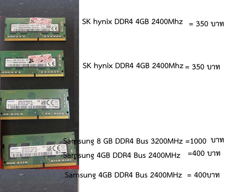 Ram Note Book DDR4 - แรมมือสอง   