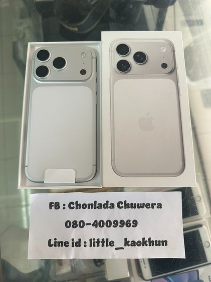 Iphone 17 Pro 256Gb Silver ศูนย์ไทย เครื่องใหม่ แกะกล่อง ยังไม่ Activate ราคาถูก (นิคมลำพูน)