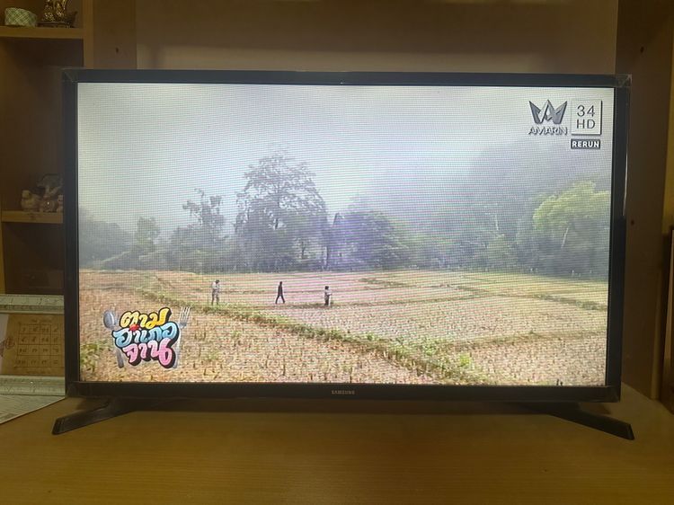Tv Samsung 32 inch