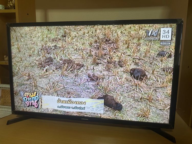 Tv Samsung 32 inch รูปที่ 3