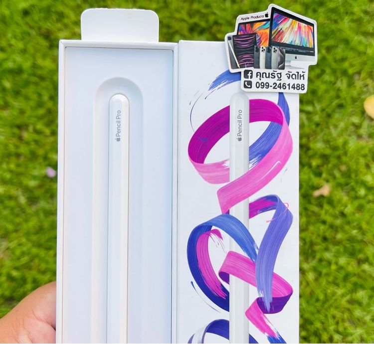 ขาย Apple Pencil Pro ของแท้ศูนย์ไทย
