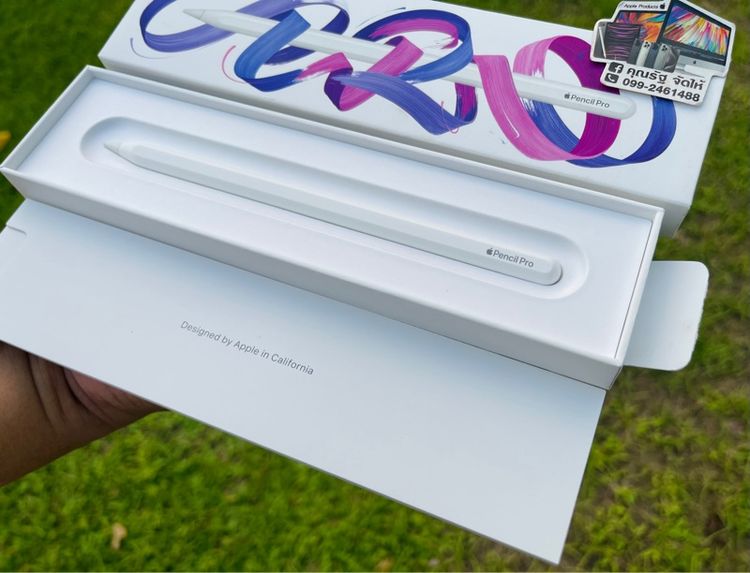 ขาย Apple Pencil Pro ของแท้ศูนย์ไทย รูปที่ 5