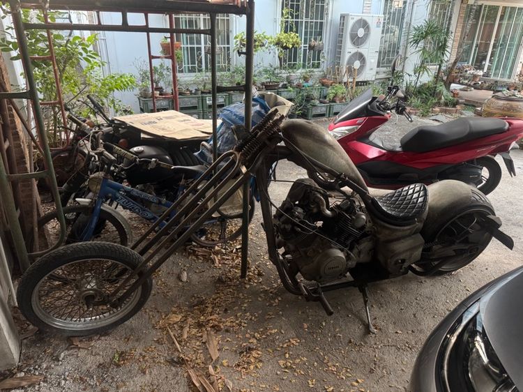 XV 750 Custom