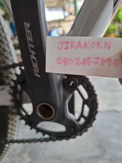 จักรยานเสือภูเขา Richter alpha 29นิ้ว size 15 รูปที่ 7