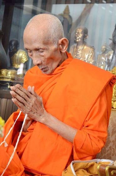 ปล่อยพระค่ะ รูปที่ 11