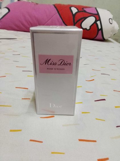 Miss Dior 50ML