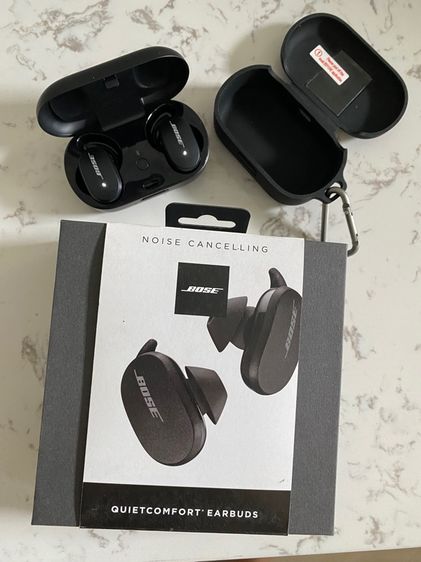 Bose Quietcomfort