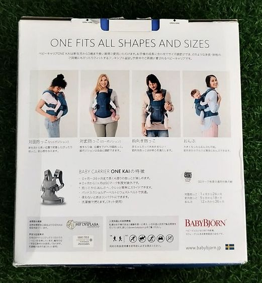 เป็นเป้อุ้มเด็กระดับพรีเมียม BabyBjörn Baby Carrier One Kai - One Air รูปที่ 5