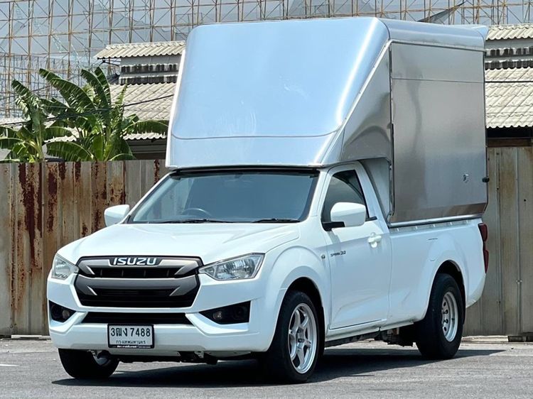 รถ Isuzu D-MAX 1.9 S สี ขาว