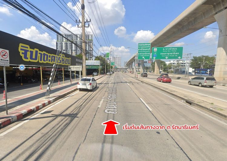 ขายที่ดิน หมู่บ้านชอยรุ่งเรือง ตลาดขวัญ นนทบุรี รูปที่ 4