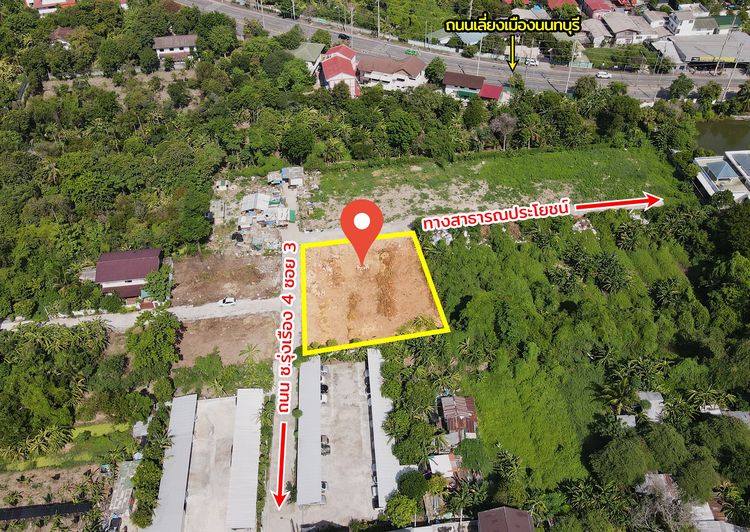 ขายที่ดิน หมู่บ้านชอยรุ่งเรือง ตลาดขวัญ นนทบุรี รูปที่ 3