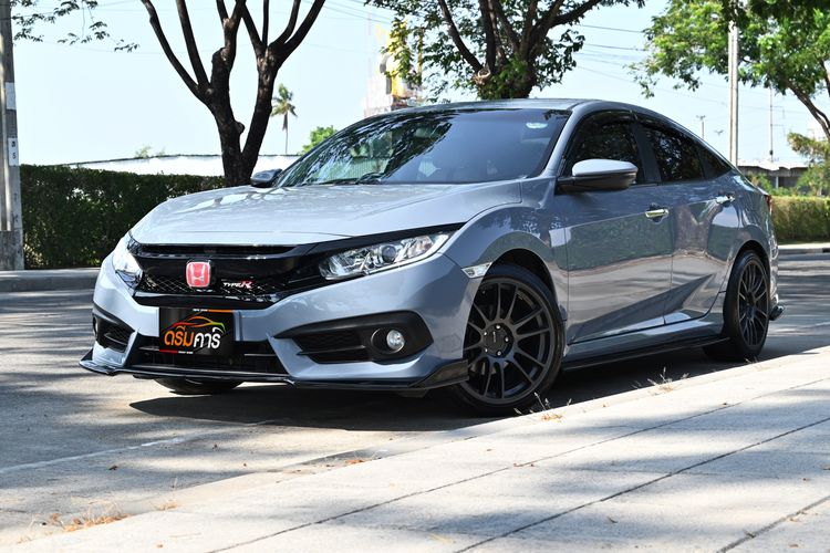 รถ Honda Civic 1.8 EL i-VTEC สี เทา