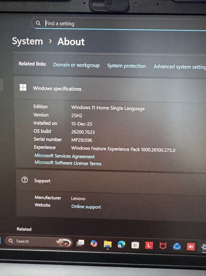 โน๊ตบุ๊ต Lenovo IdeaPad 5 14ABA7 รูปที่ 7