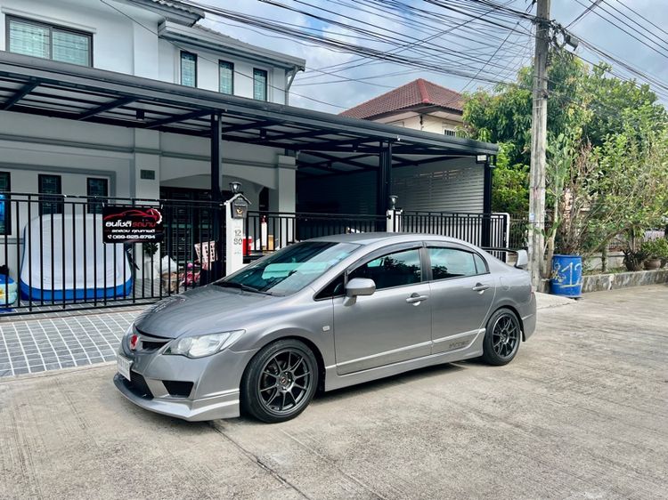 รถ Honda Civic 1.8 E i-VTEC สี เทา