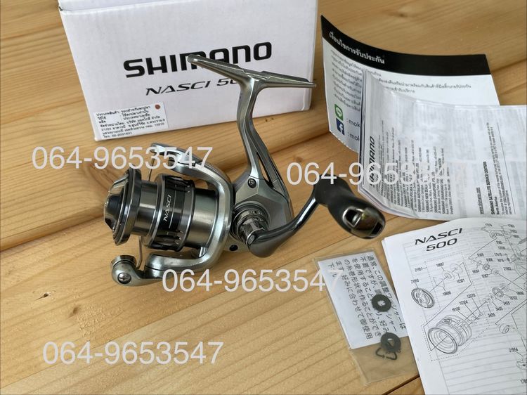 ตกปลา อื่นๆ ผู้ชาย รอกShimano nasci 500