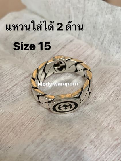 แหวน GG  รูปที่ 5