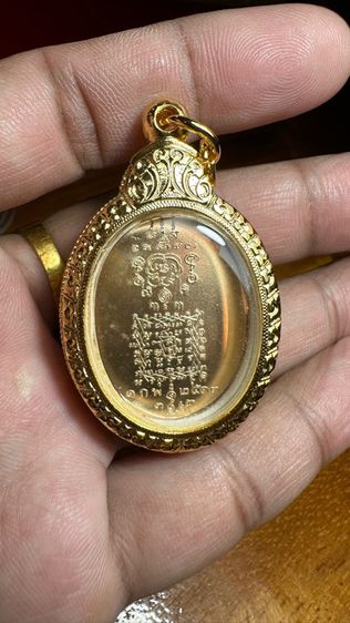 ปล่อยพระค่ะ รูปที่ 6