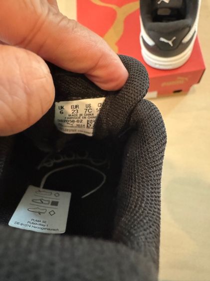 รองเท้าเด็ก รูปที่ 6