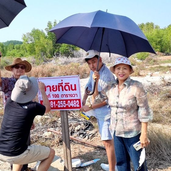 ที่ดินไม่ถมดอนหอยหลอด