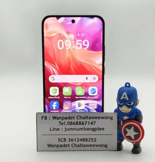 OPPO Reno 15 5G 512GB มือสอง รูปที่ 8