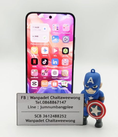 OPPO Reno 15 5G 512GB มือสอง รูปที่ 3