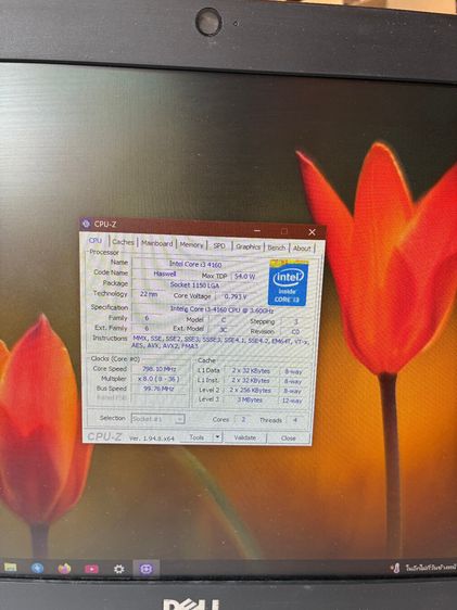 คอมพิวเตอร์ All in one Dell Core i3 4160 Ram 4G HDD 500 G จอ 19.5 นี้ว รูปที่ 8