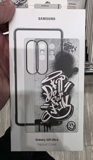 flipsuit เคส Samsung S25 Ultra