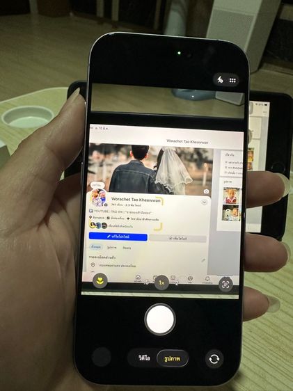 256 GB iPhone 17 256GB 💜