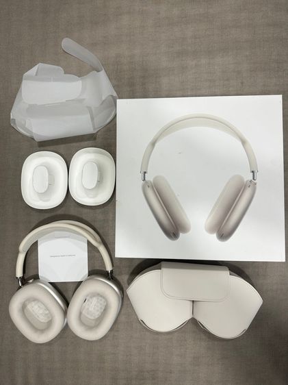 Apple AirPods Max - Starlight 