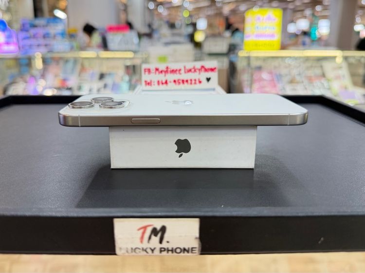 iPhone 15Promax 512GB สีขาว เครื่ิองสวย รูปที่ 3