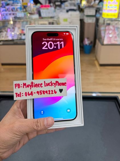 iPhone 15Promax 512GB สีขาว เครื่ิองสวย รูปที่ 7