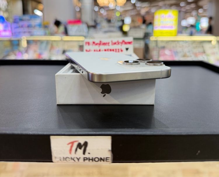 iPhone 15Promax 512GB สีขาว เครื่ิองสวย รูปที่ 6