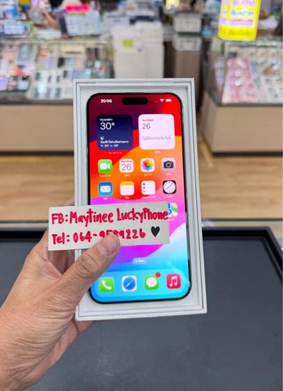 iPhone 15Promax 512GB สีขาว เครื่ิองสวย รูปที่ 2