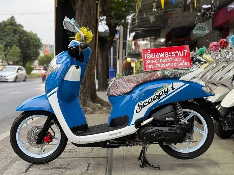 Scoopy รถบ้านใช้งานเอง