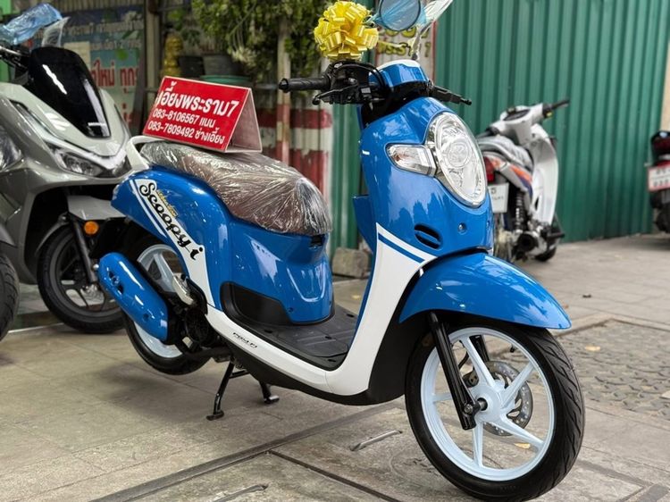 Scoopy รถบ้านใช้งานเอง รูปที่ 6