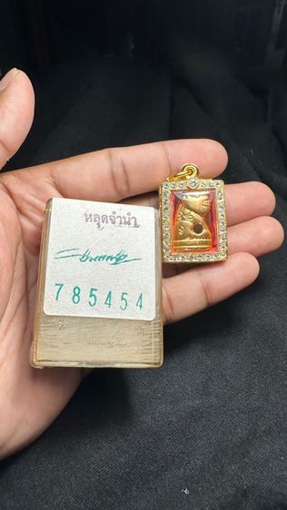 ปล่อยพระค่ะ