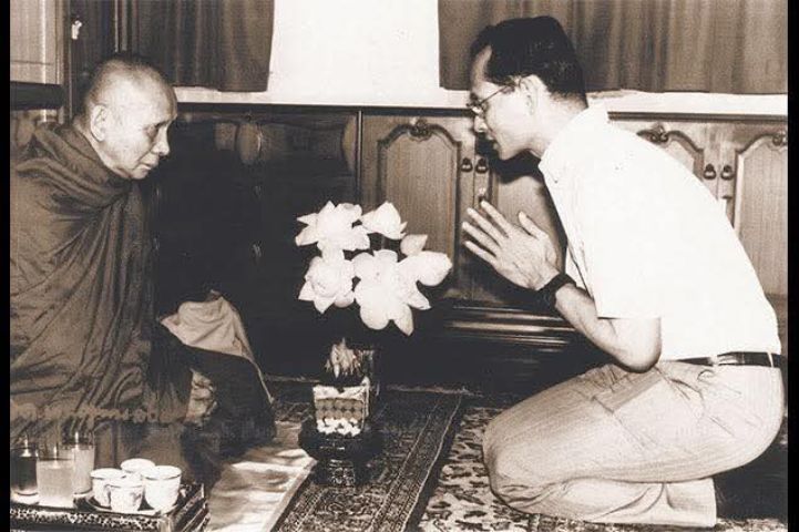 สมเด็จพระพุทธชินสีห์ทนต์โต ปี 33 รูปที่ 6