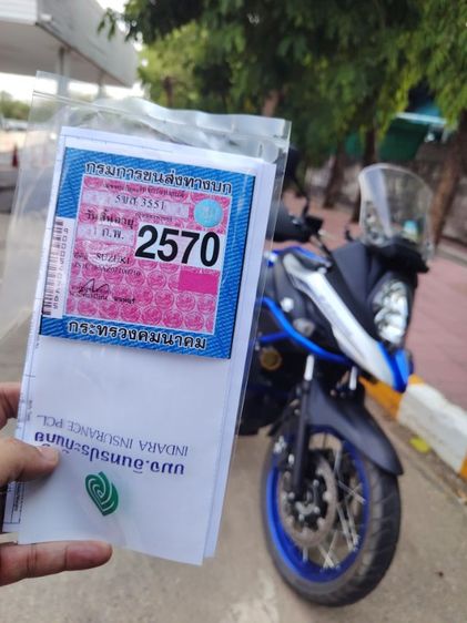 SALE​  SUZUKI​ V-STROM​65OXT​  2023 รูปที่ 8