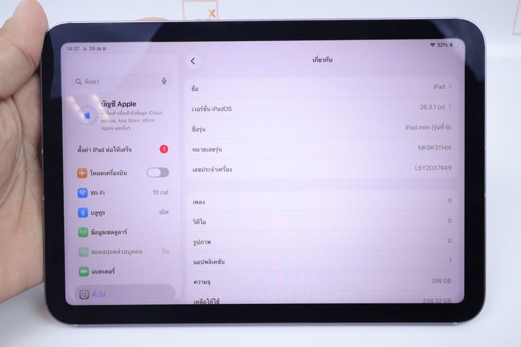 iPad mini 6 256GB WiFi+Cellular  รูปที่ 9