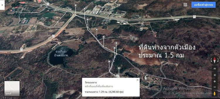 ขายที่ดิน 76-1-31ไร่ ต.พระบาท อ.เมืองลำปาง ห่างมหาลัยเนชั่น 2.5 กม ไร่ละ3 แสน รูปที่ 4