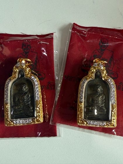 หลวงพ่อไปล่ องค์ละ1,000บาท พร้อมเลี่ยมกรอบตามรูป