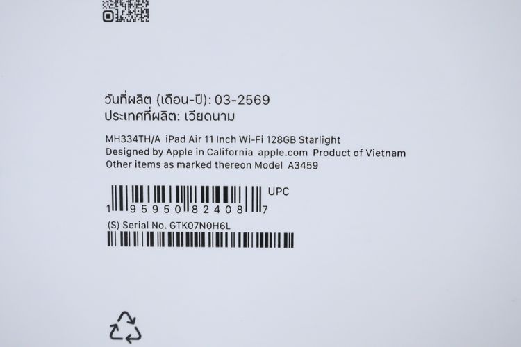 iPad Air M4 11" 128GB WiFi มือ 1  รูปที่ 7