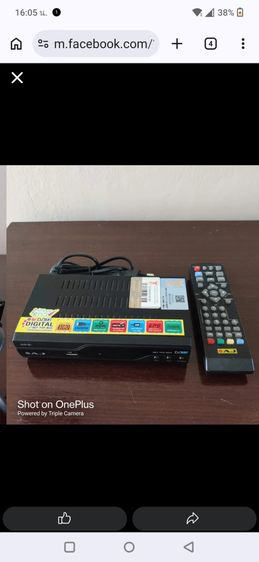 กล่องรับสัญญาณดิจิตอลทีวี และแอนดรอยด์ กล่องทีวีดิจิตอล AJ รุ่น DVB-90+ 