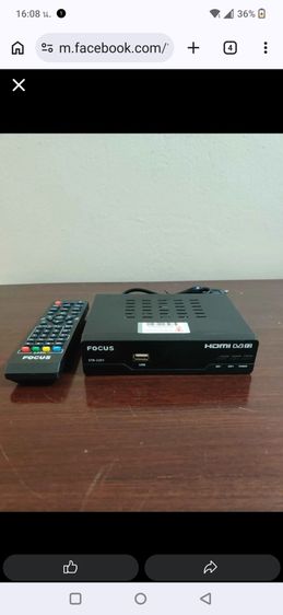 กล่องรับสัญญาณดิจิตอลทีวี และแอนดรอยด์ อื่นๆ กล่องทีวีดิจิตอล FOCUS รุ่น STB-2201