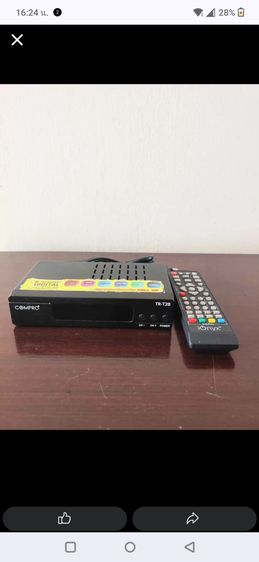 กล่องรับสัญญาณดิจิตอลทีวี และแอนดรอยด์ อื่นๆ กล่องทีวีดิจิตอล Compro รุ่น TR-T2B
