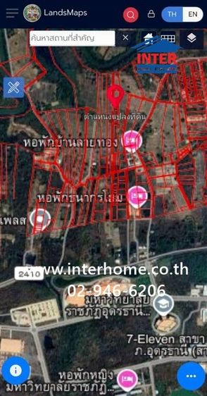 ที่ดินเปล่า 100 ตร.ว. ที่ดิน ซอยตรงข้าม มหาวิทยาลัยราชภัฏอุดรธานี (ศูนย์สามพร้าว) ถนนทางหลวงหมายเลข2410 เมืองอุดรธานี อุดรธานี รูปที่ 3
